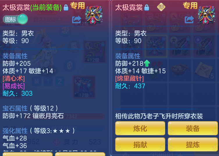 微信图片_20260916112422_8_8306.png