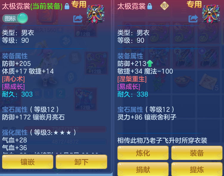 微信图片_20260916112416_7_8306.png