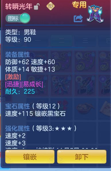 微信图片_20260916112454_13_8306.png