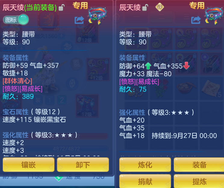 微信图片_20260916112448_12_8306.png
