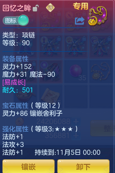 微信图片_20260916112920_19_8306.png
