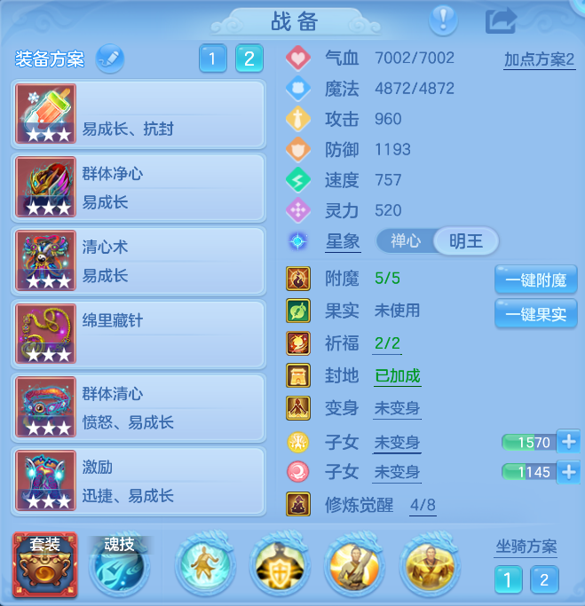 微信图片_20260916113224_22_8306.png