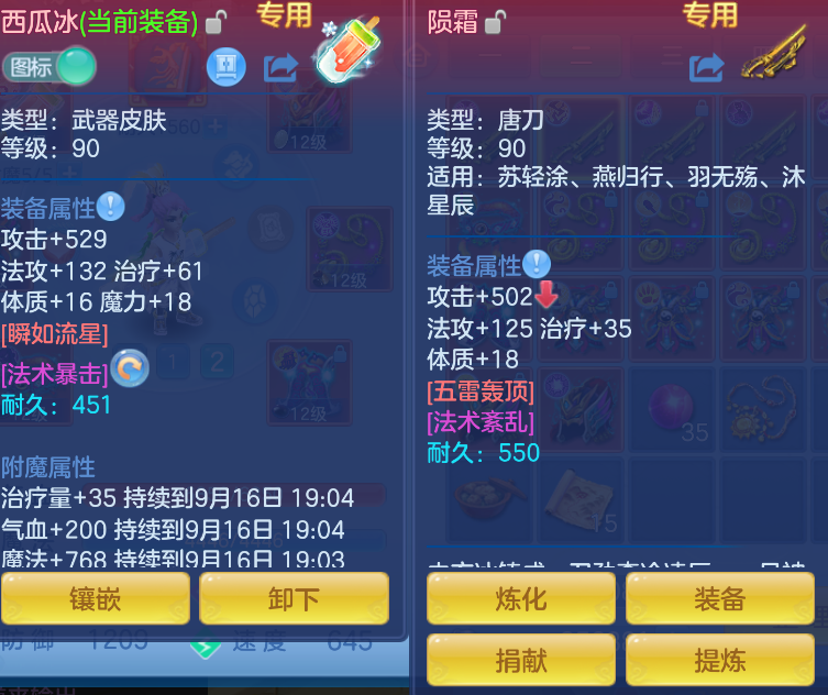 微信图片_20260916112855_17_8306.png