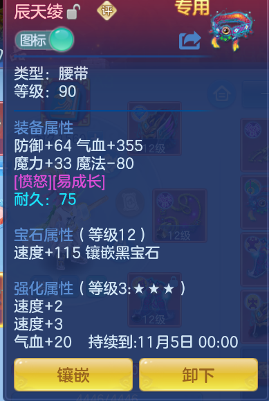 微信图片_20260916112926_20_8306.png