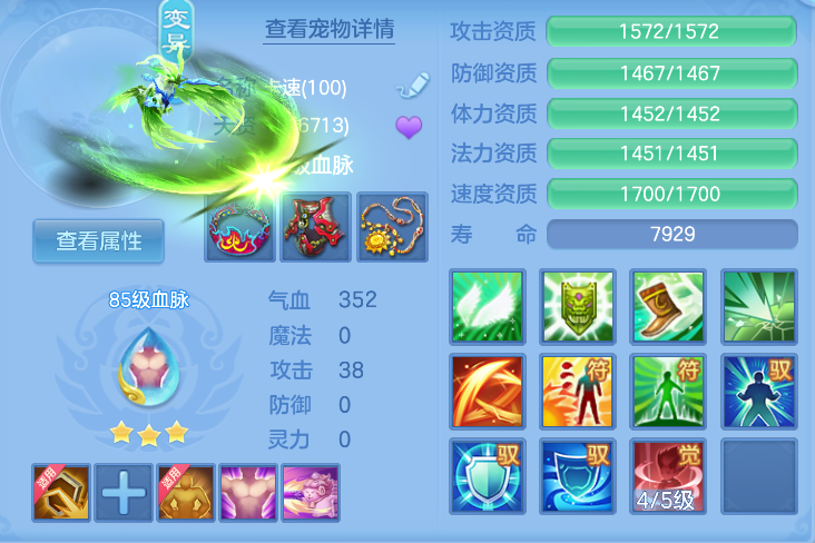 微信图片_20260916113732_45_8306.png