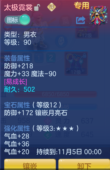 微信图片_20260916112916_18_8306.png
