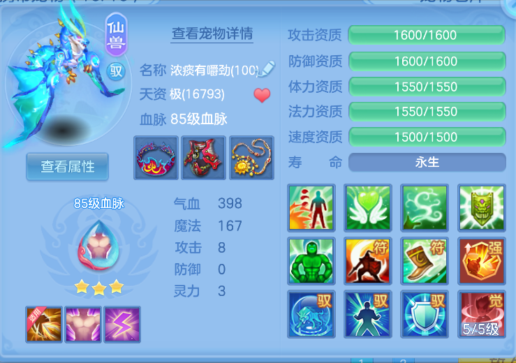 微信图片_20260916113323_26_8306.png