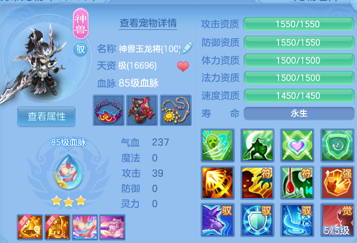 微信图片_20260916113341_28_8306.png