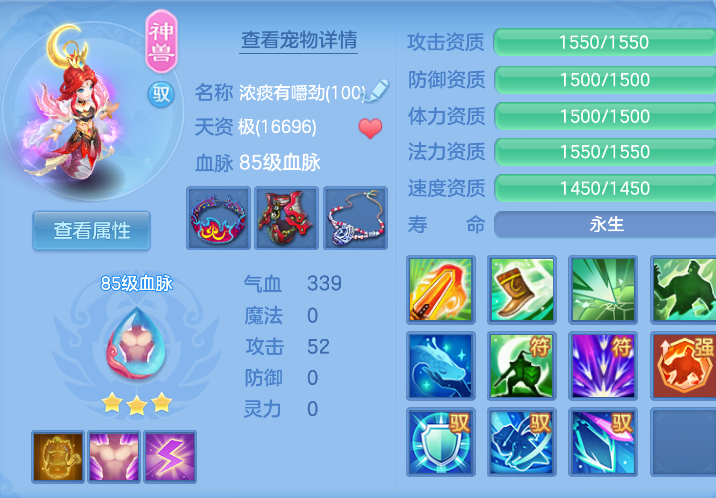 微信图片_20260916113346_29_8306.png