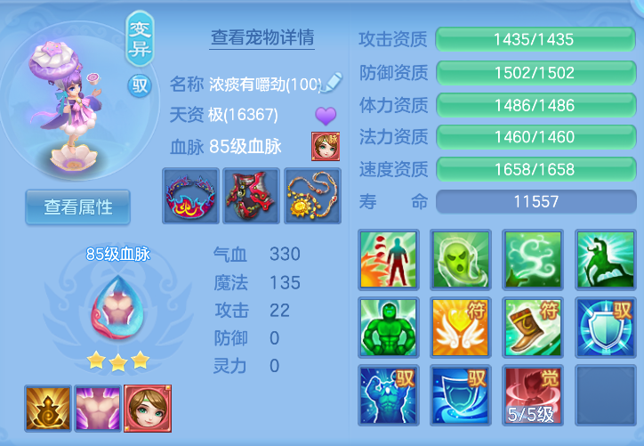 微信图片_20260916113713_42_8306.png