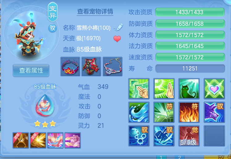 微信图片_20260916113751_47_8306.png