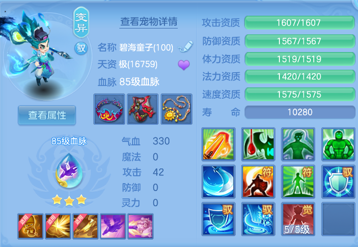 微信图片_20260916113755_48_8306.png