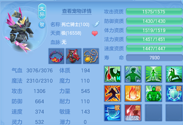 微信图片_20260916113815_51_8306.png