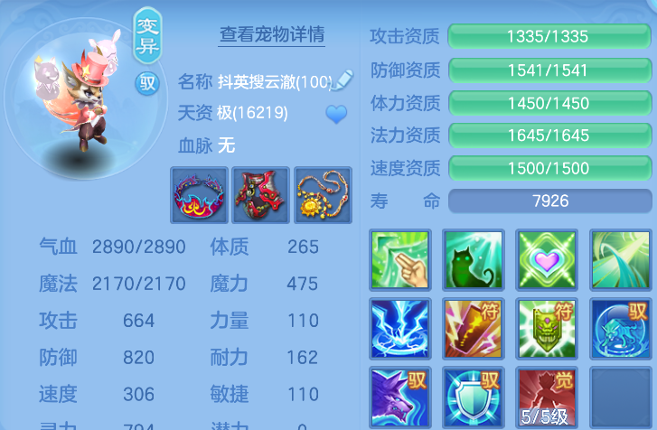 微信图片_20260916113840_54_8306.png