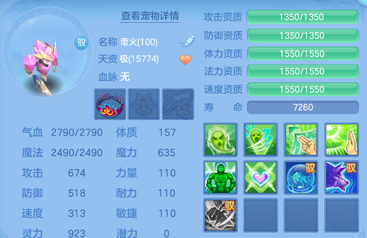 微信图片_20260916113823_52_8306.png