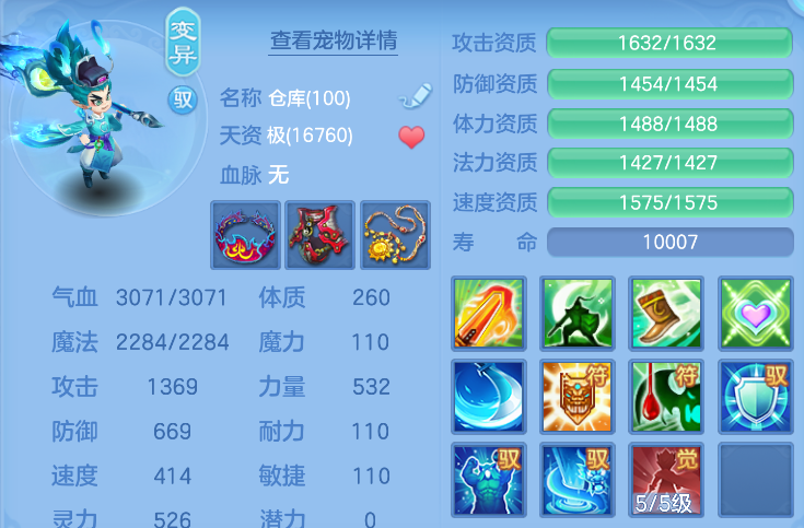 微信图片_20260916113829_53_8306.png