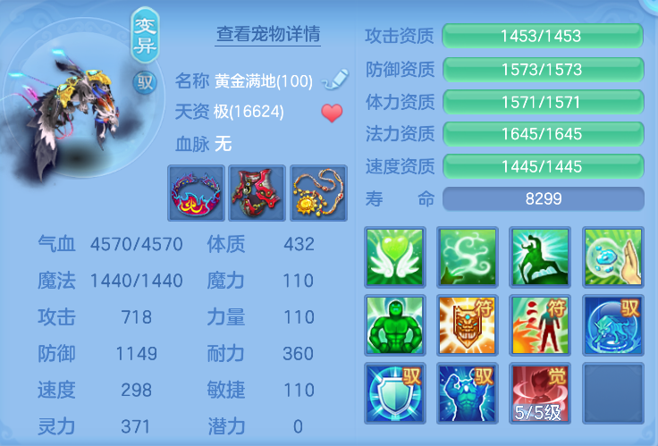 微信图片_20260916113902_57_8306.png