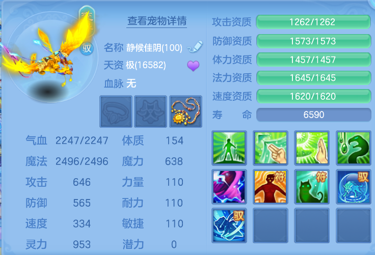 微信图片_20260916113853_56_8306.png