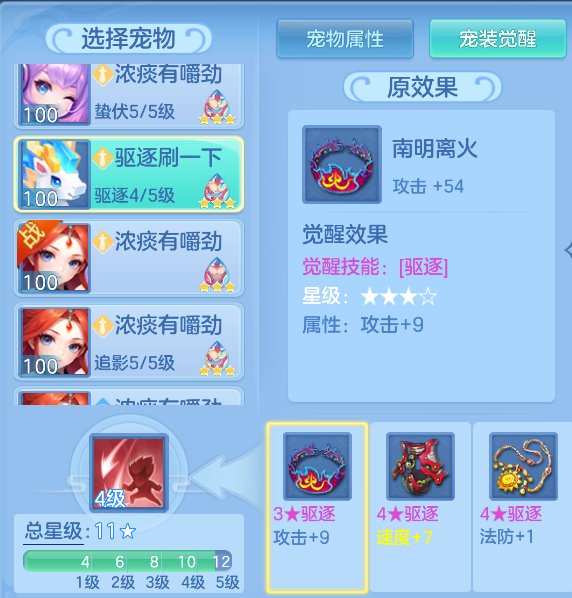 微信图片_20260916113952_59_8306.png
