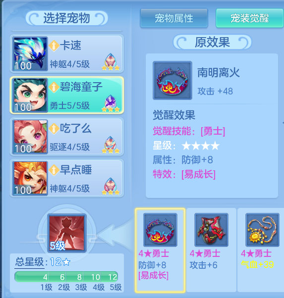 微信图片_20260916114144_72_8306.png