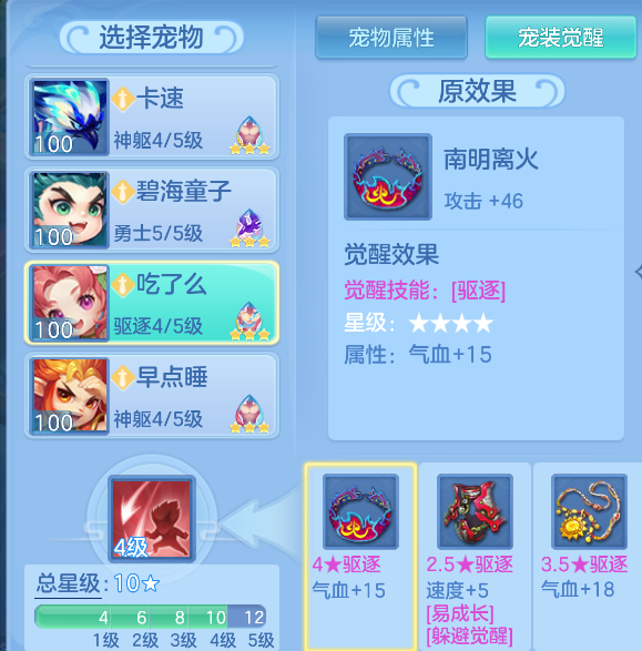微信图片_20260916114145_73_8306.png