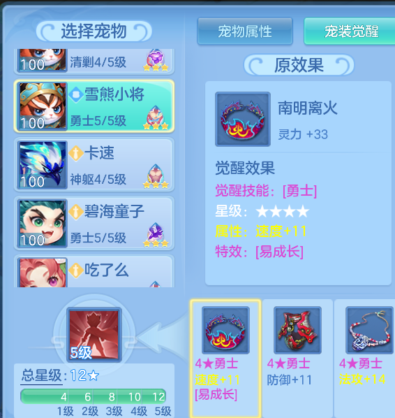 微信图片_20260916114130_71_8306.png