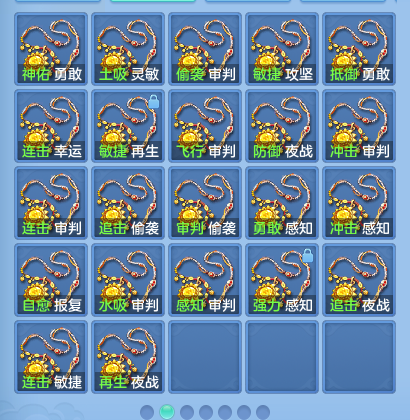 微信图片_20260916114732_103_8306.png