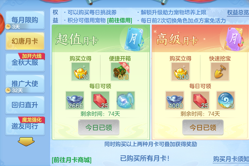 微信图片_20260916114732_101_8306.png