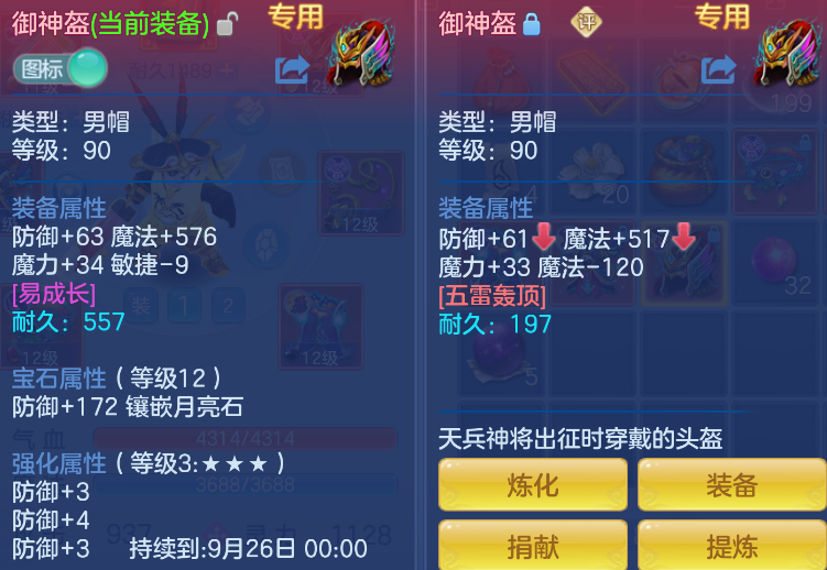 微信图片_20260916123421_137_4012.png