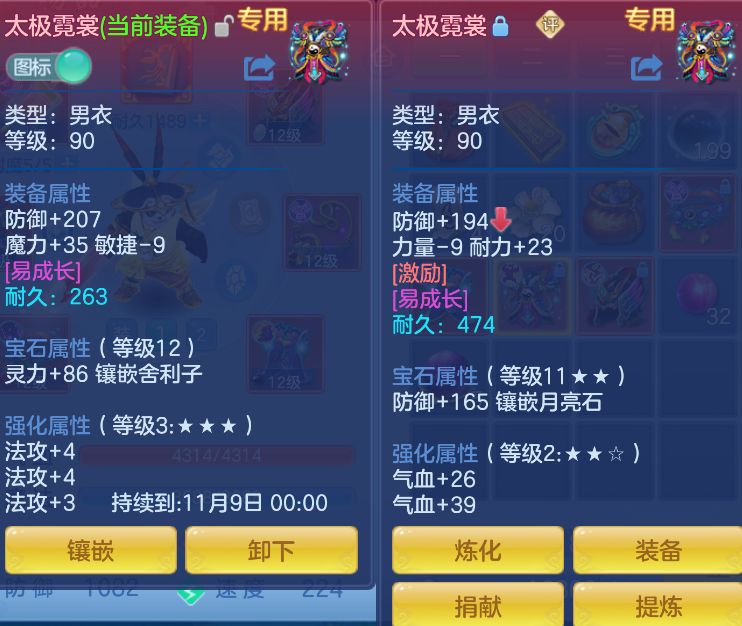微信图片_20260916123422_139_4012.png