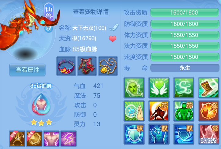 微信图片_20260916123445_144_4012.png