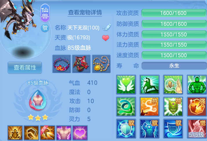 微信图片_20260916123446_145_4012.png