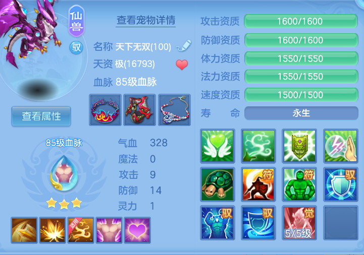 微信图片_20260916123446_146_4012.png