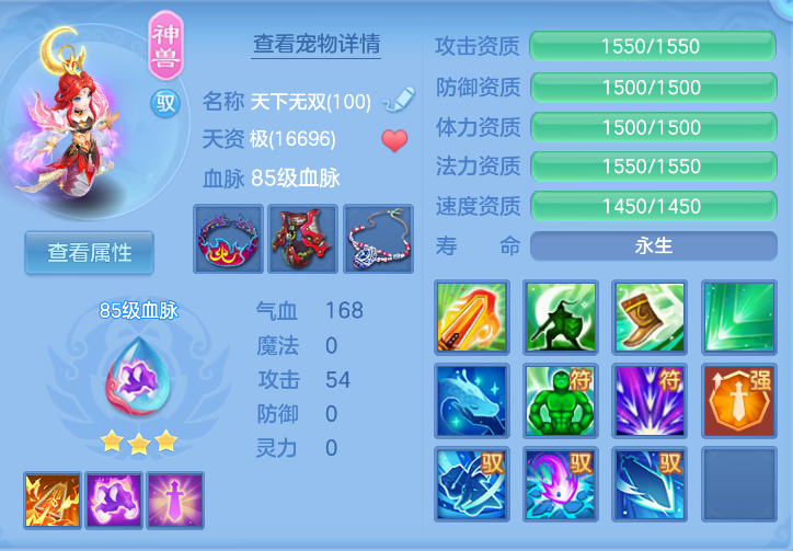 微信图片_20260916123515_149_4012.png
