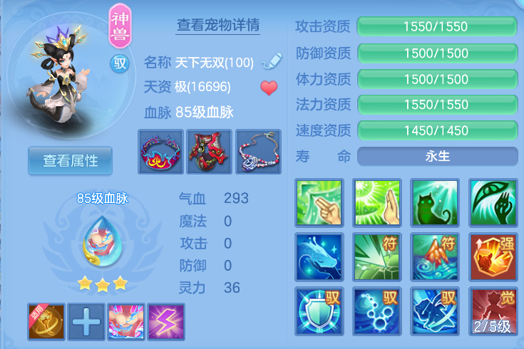 微信图片_20260916123516_150_4012.png