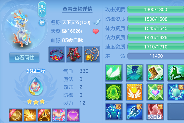 微信图片_20260916123603_152_4012.png