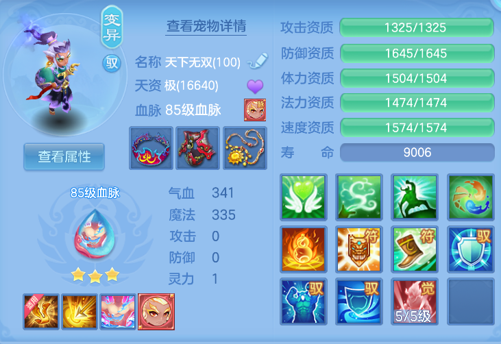 微信图片_20260916123612_153_4012.png
