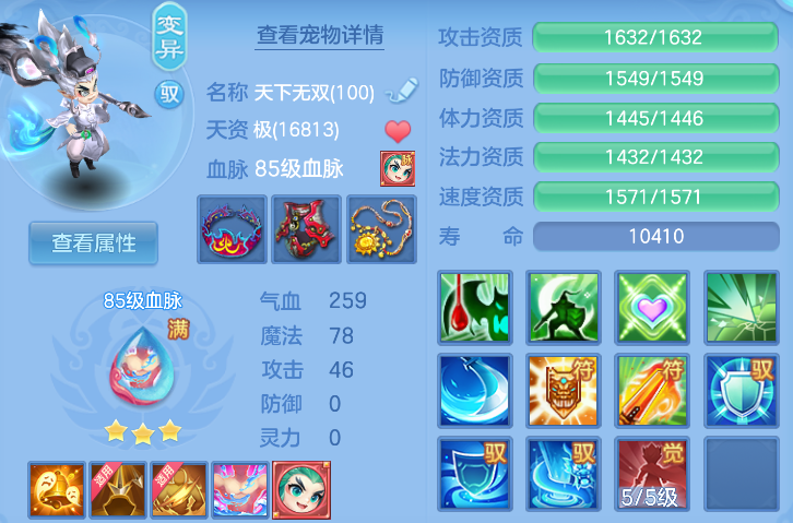 微信图片_20260916123816_158_4012.png