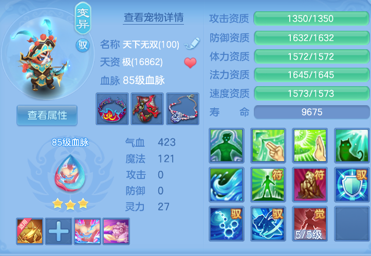 微信图片_20260916123828_161_4012.png