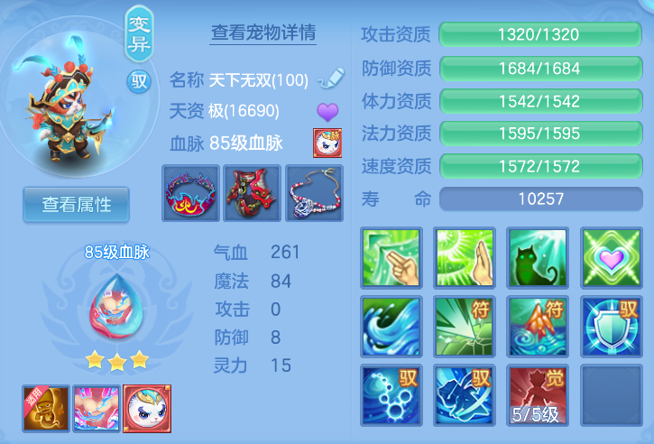 微信图片_20260916123829_162_4012.png