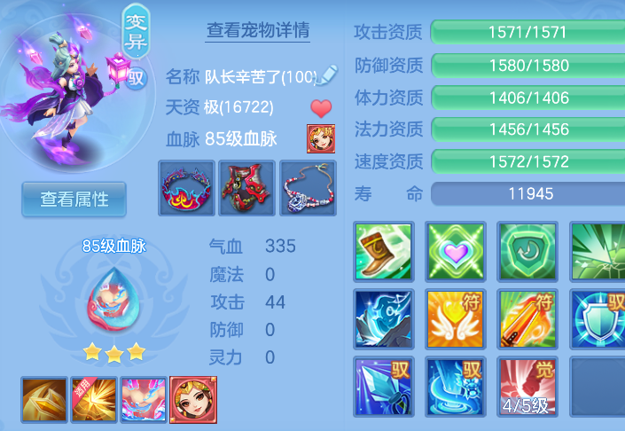 微信图片_20260916123817_160_4012.png