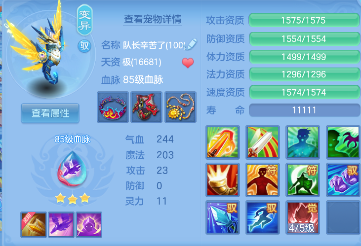 微信图片_20260916123903_165_4012.png