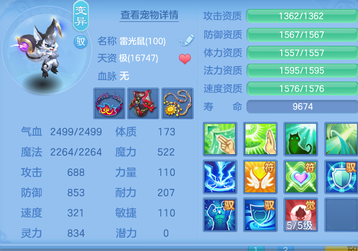 微信图片_20260916123910_166_4012.png
