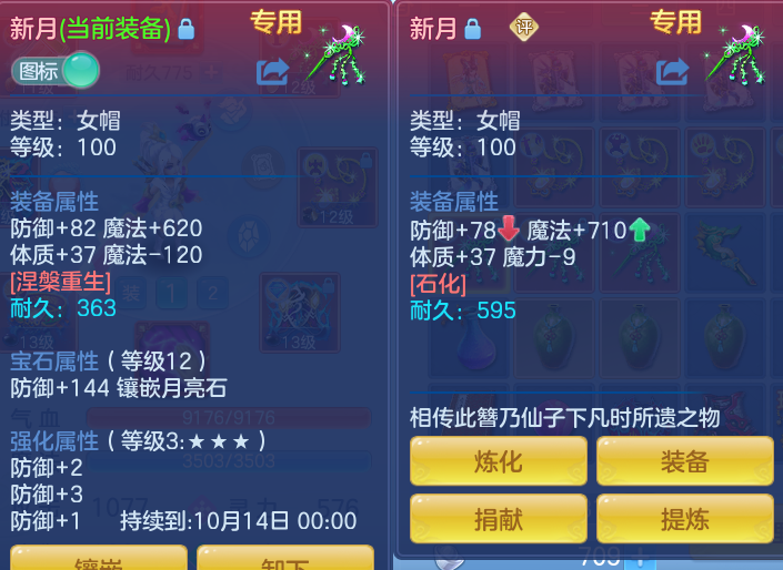 微信图片_20260916124217_23_8316.png