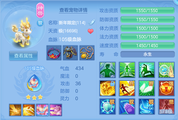 微信图片_20260916124343_32_8316.png