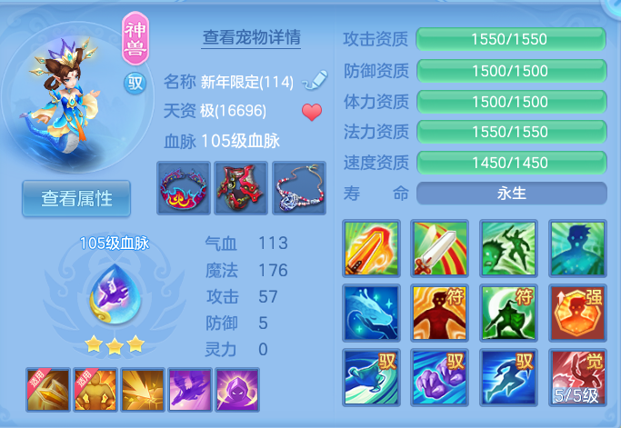 微信图片_20260916124343_30_8316.png