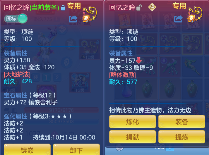 微信图片_20260916124217_28_8316.png