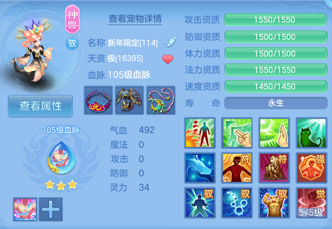 微信图片_20260916124343_31_8316.png