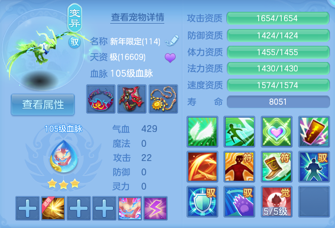 微信图片_20260916125050_35_8316.png