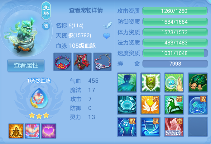 微信图片_20260916125050_36_8316.png